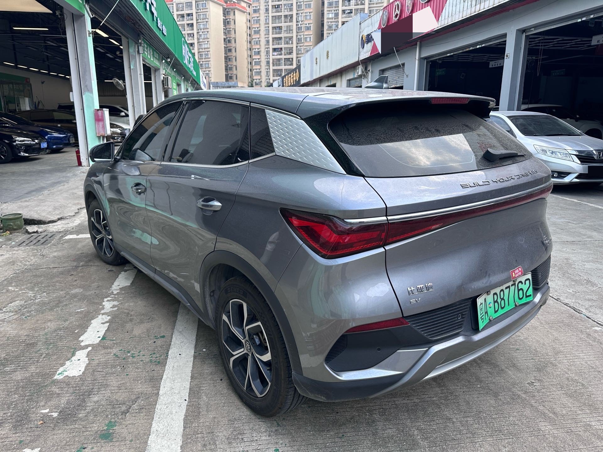 BYD Yuan Plus 2024 #8 BYD Yuan Plus 2024 imagem de carro #8