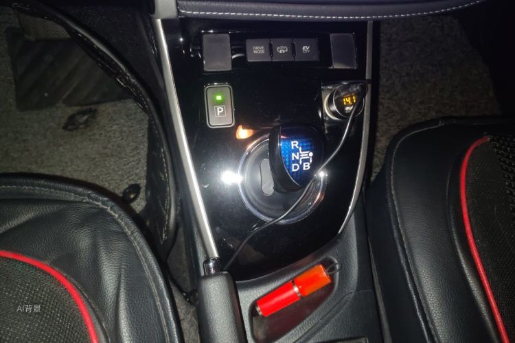 Toyota Corolla Hybird E+ 2019 image de voiture #16