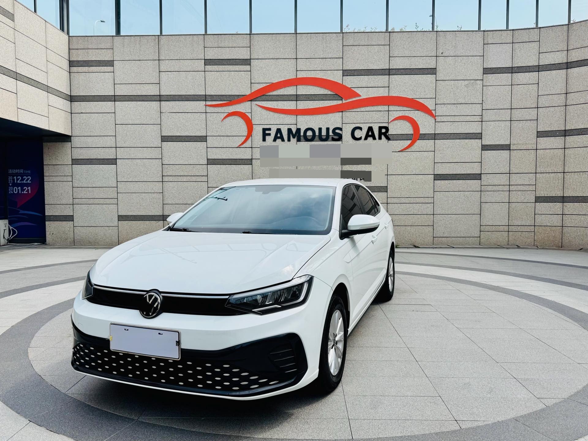Volkswagen Lavida 2023 Volkswagen Lavida 2023 car image