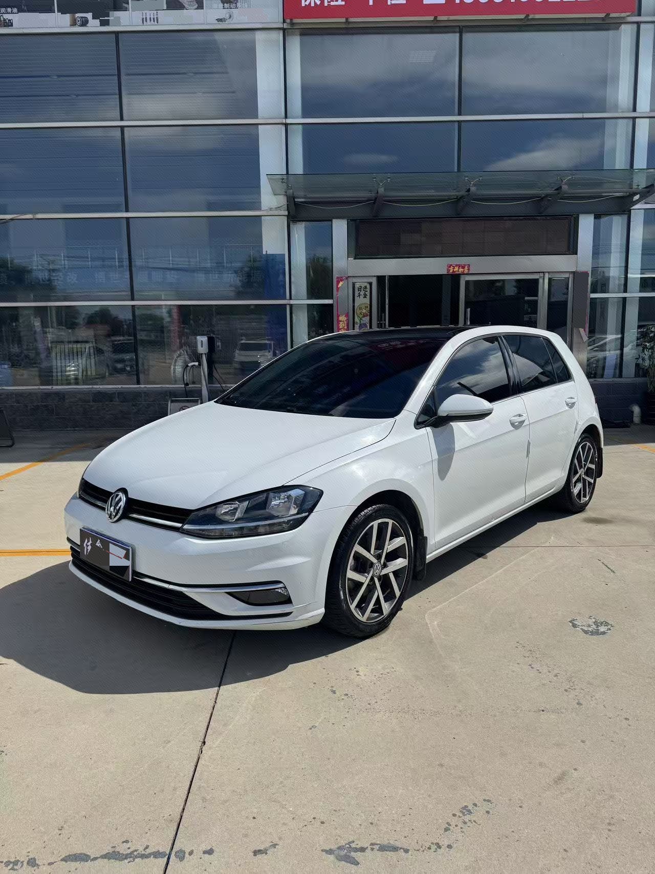 2020 2020 car image