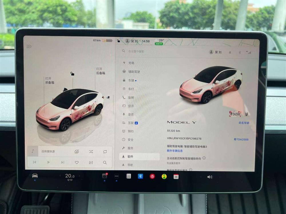 Tesla Model Y 2023 #10 Tesla Model Y 2023 car image #10