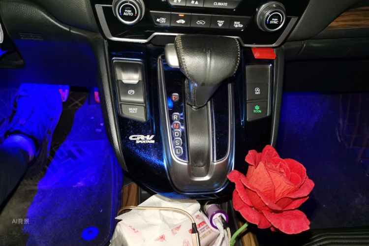 Honda CR-V 2018 #16 Honda CR-V 2018 car image #16