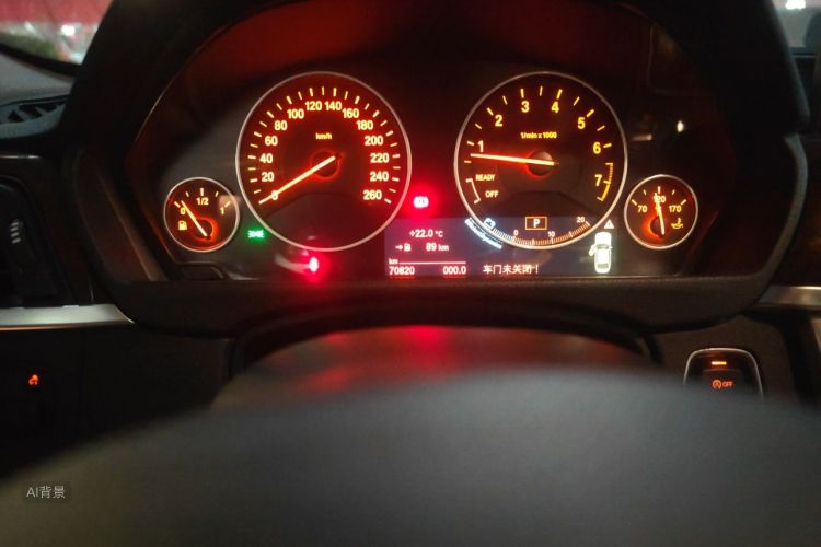 BMW 3 Series 2015 #14 BMW 3 Series 2015 imagem de carro #14