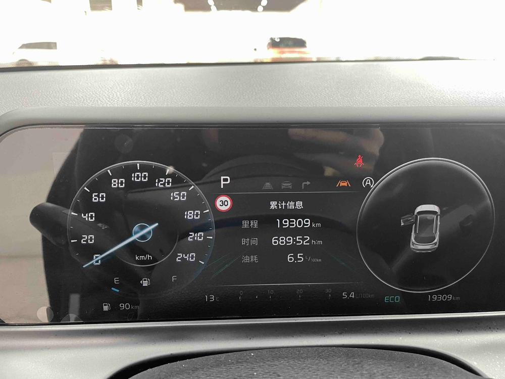 Kia Seltos 2023 #12 Kia Seltos 2023 car image #12