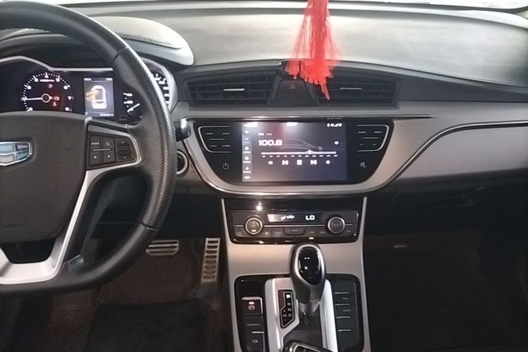 GEELY Emgrand GS 2018 car image #13
