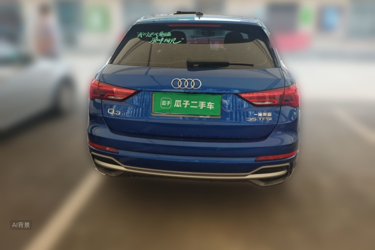 Audi Q3 2020 #6 Audi Q3 2020 immagine di auto #6