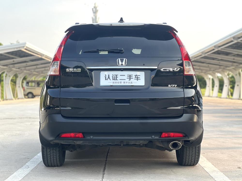 Honda CR-V 2014 #5 Honda CR-V 2014 car image #5