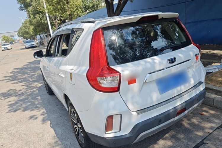 GEELY Vision X6 2017 #7 GEELY Vision X6 2017 immagine di auto #7