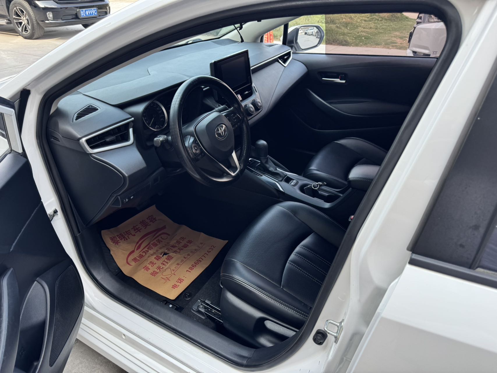 Toyota Corolla 2021 car image #7
