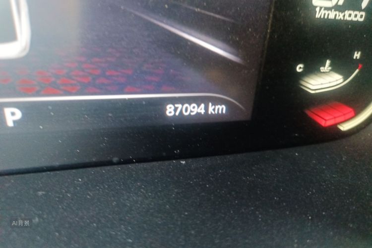 MG 5 2023 #14 MG 5 2023 car image #14