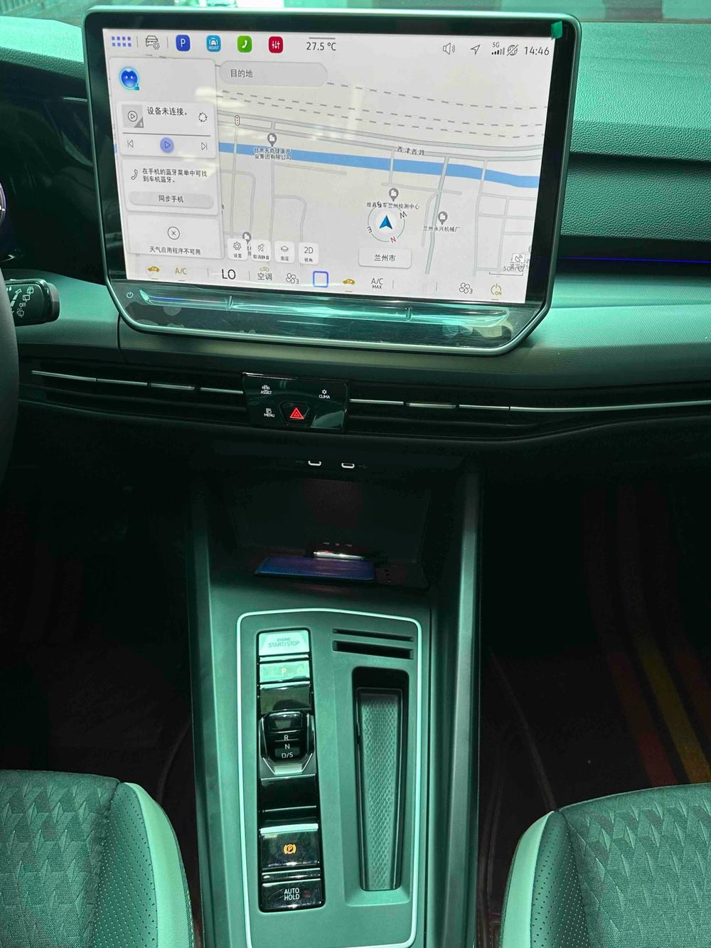 Volkswagen Golf 2026 #14 Volkswagen Golf 2026 صورة سيارة #14