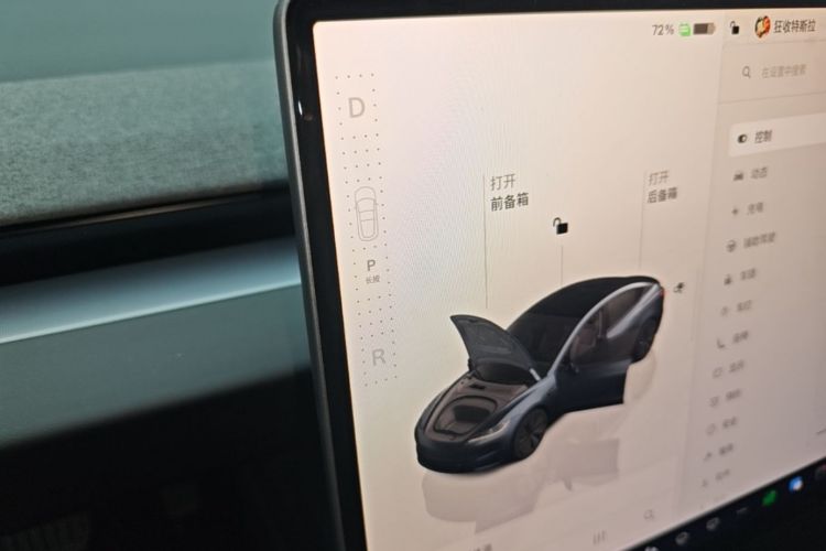 Tesla Model 3 2024 car image #14