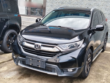 Honda CR-V 2020 car image 