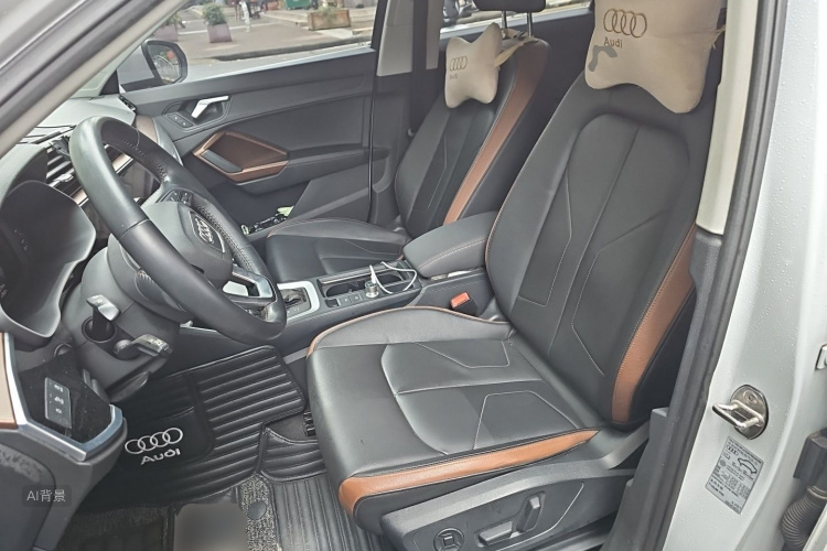 Audi Q3 2021 imagen de coche #17