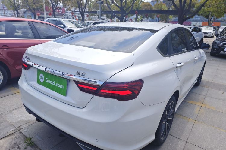 GEELY Binray 2021 imagem de carro #7