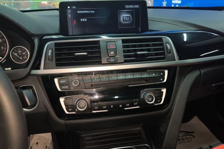 BMW 3 Series 2019 #13 BMW 3 Series 2019 car image #13