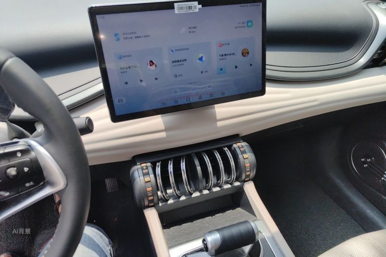 BYD Yuan Plus 2024 car image #15
