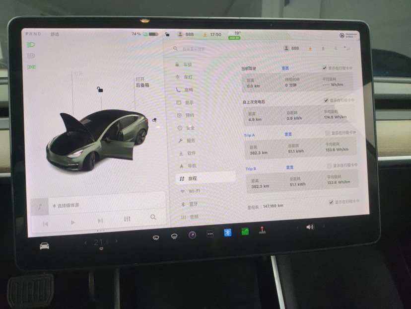 Tesla Model 3 2021 #6 Tesla Model 3 2021 car image #6