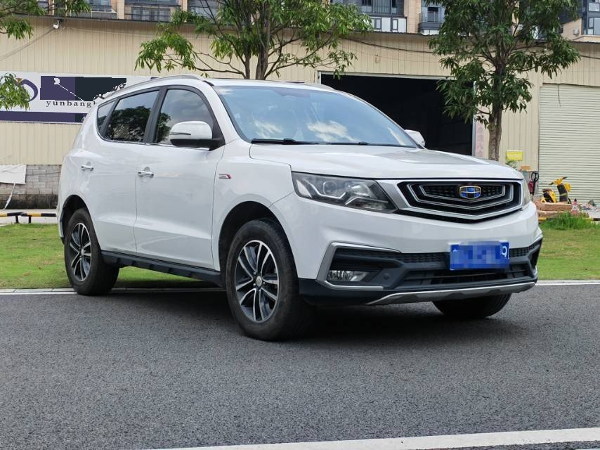 GEELY Vision X6 2018 #3 GEELY Vision X6 2018 car image #3