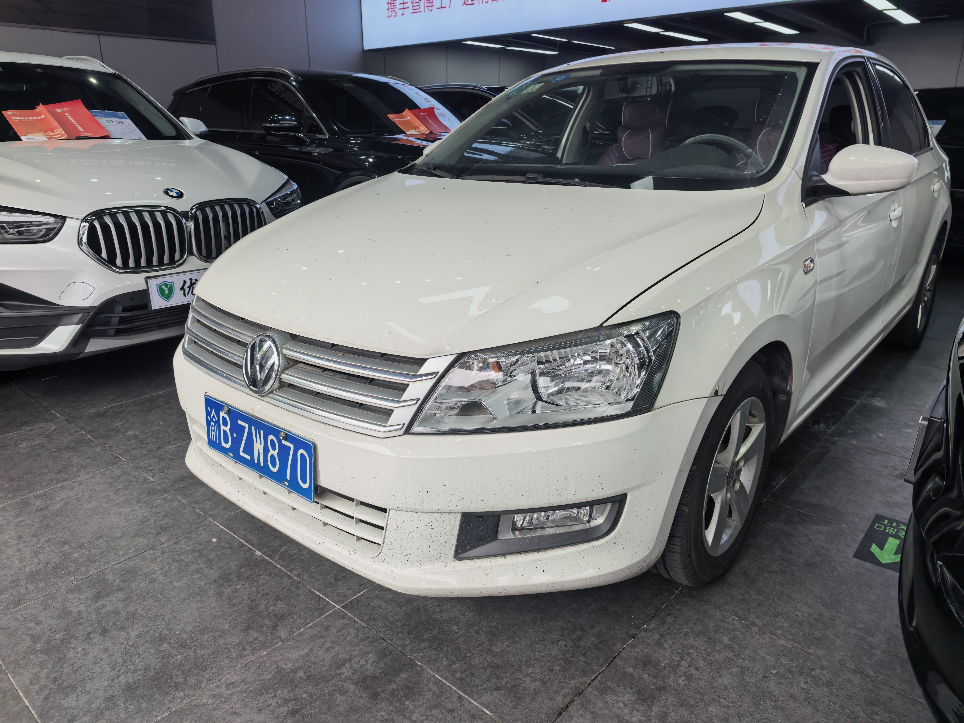 Volkswagen Santana 2016 Volkswagen Santana 2016 image de voiture