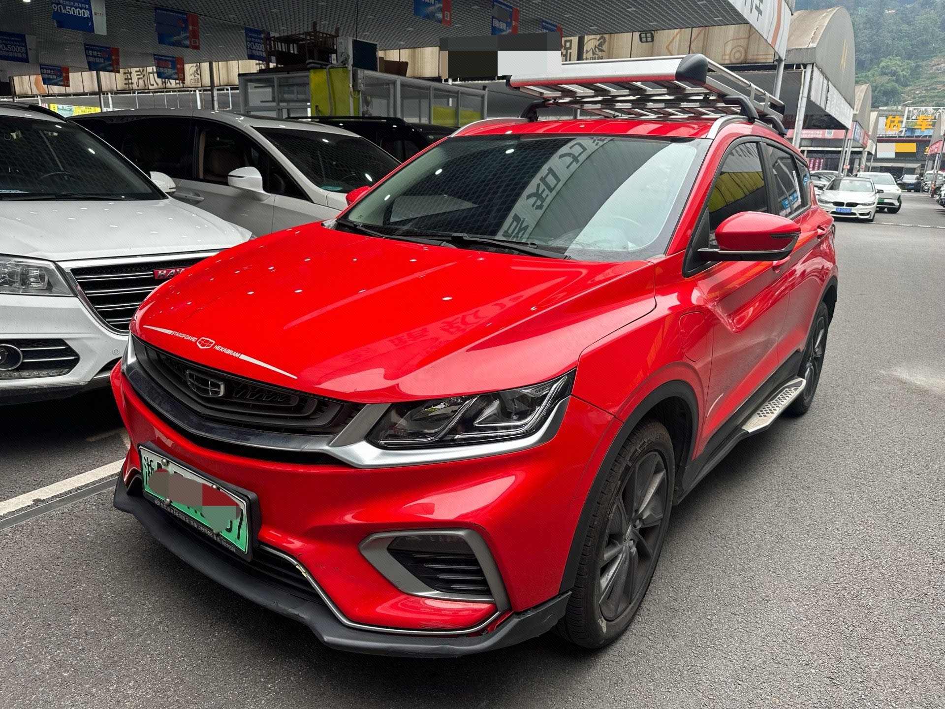 GEELY Coolray New Energy 2021 immagine di auto 