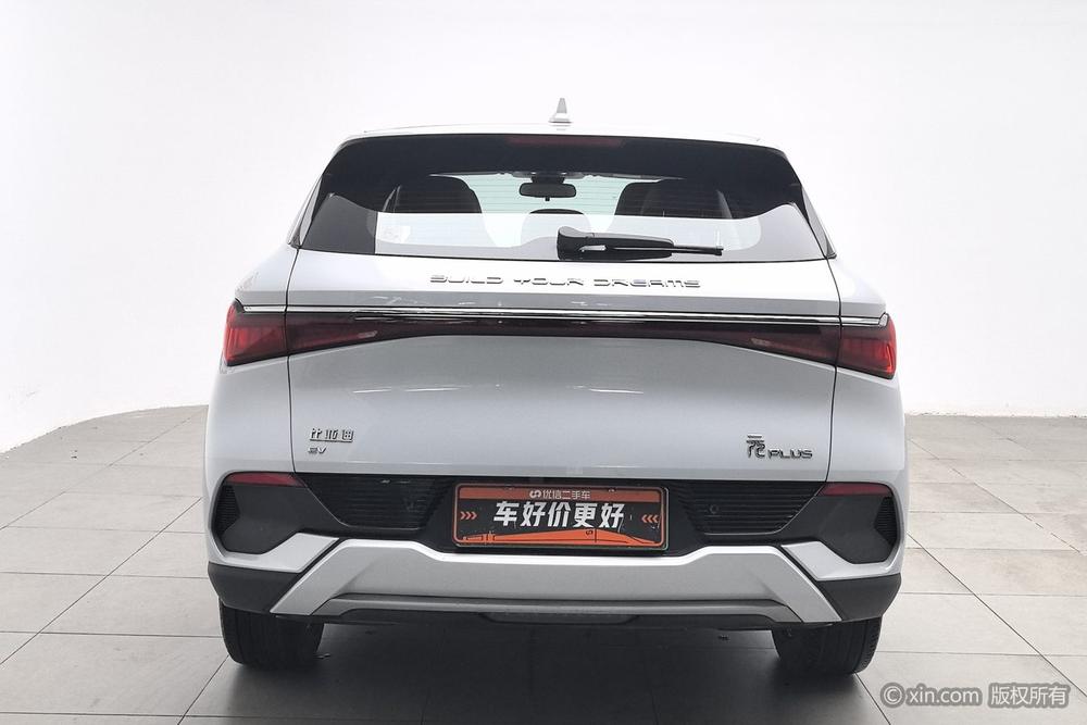 BYD Yuan Plus 2023 car image #4