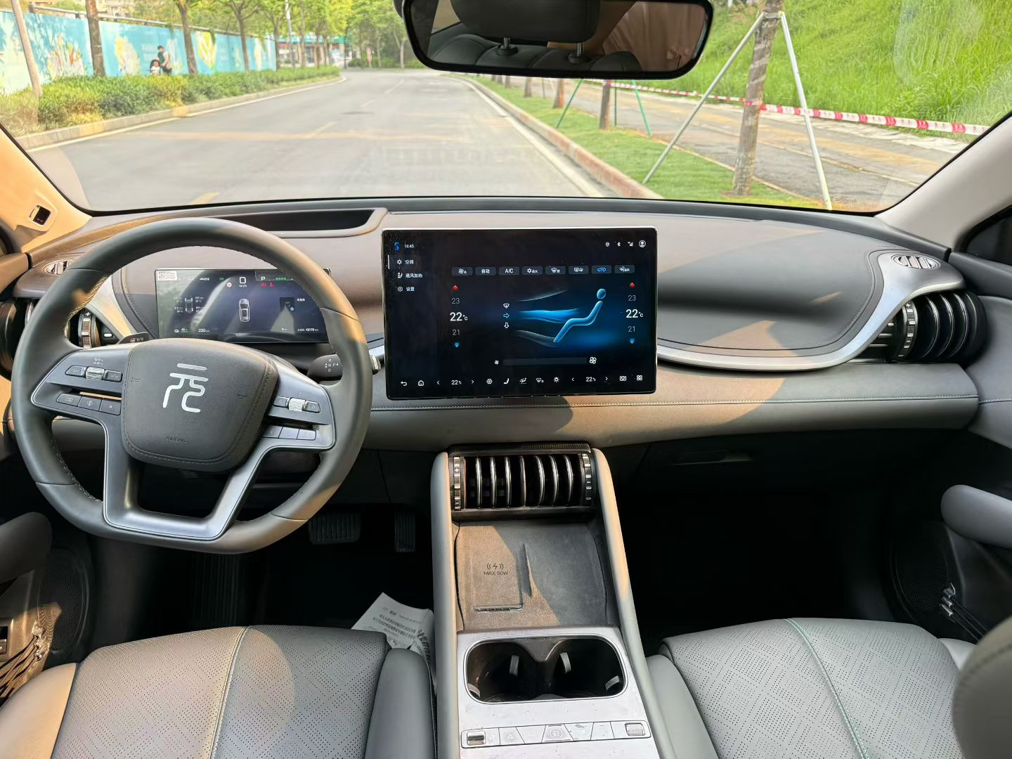 比亚迪 元PLUS 2025 汽车图片 #8