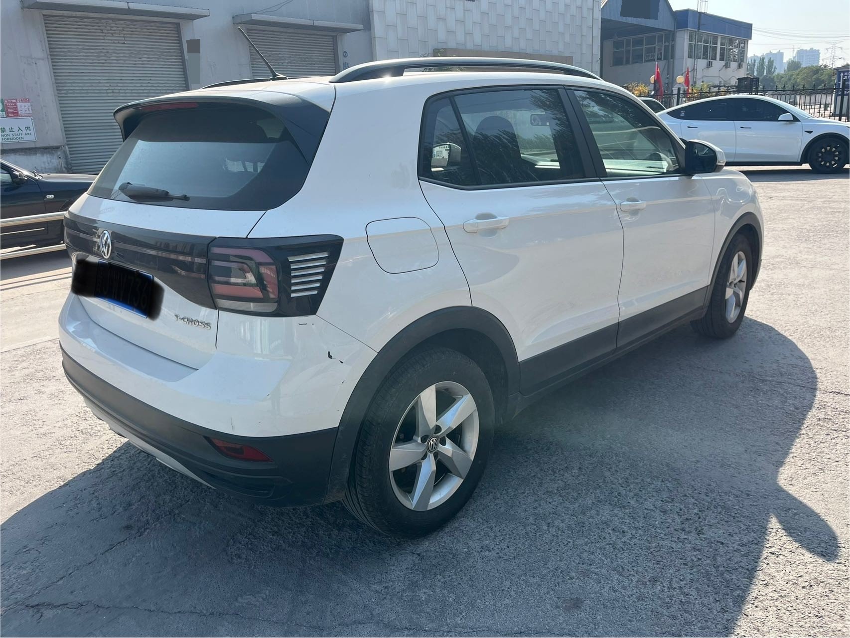 Volkswagen T-Cross 2020 #6 Volkswagen T-Cross 2020 car image #6