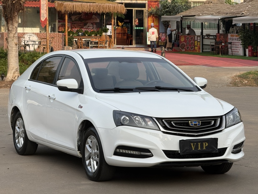 GEELY Emgrand 2018 #3 GEELY Emgrand 2018 изображение автомобиля #3