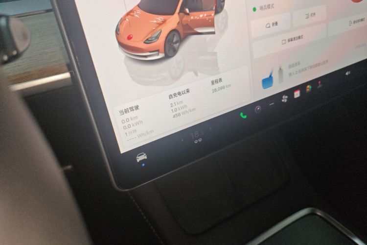 Tesla Model 3 2023 car image #12