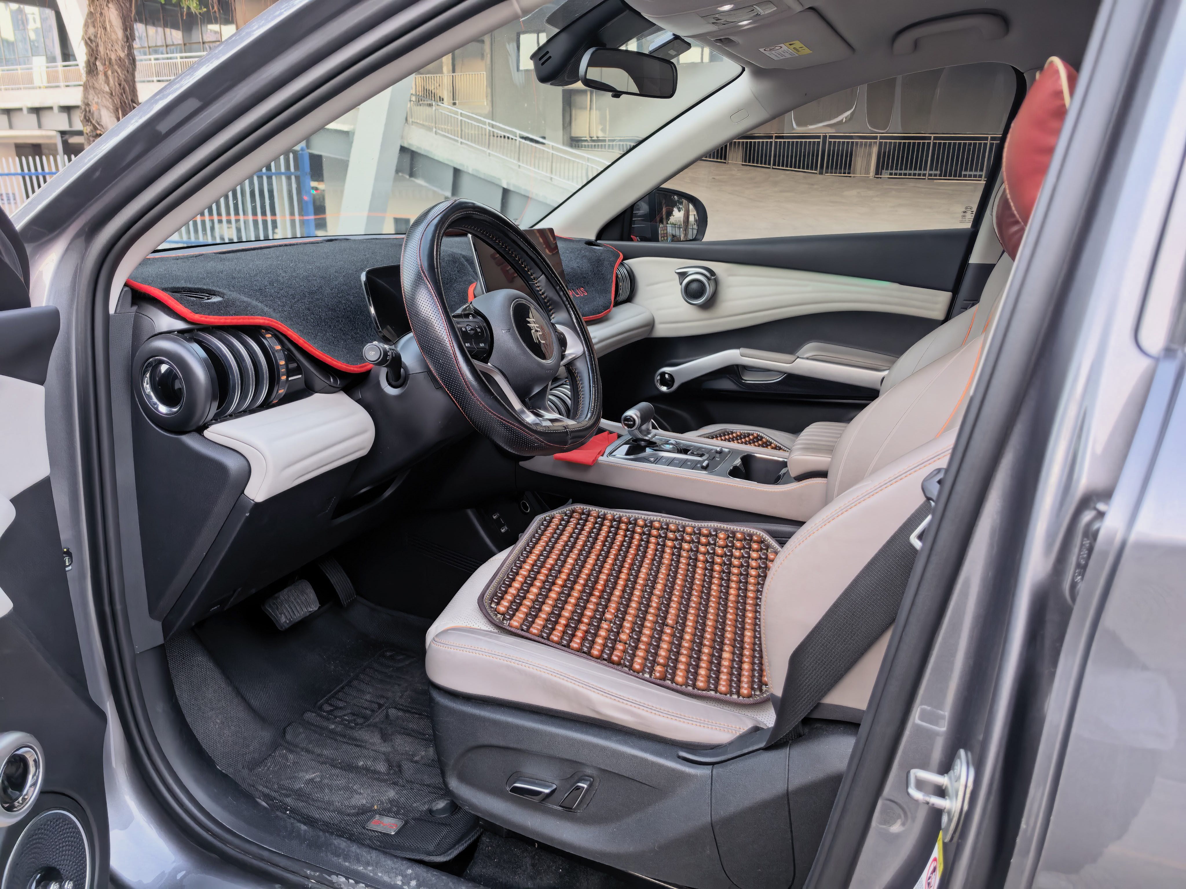 BYD Yuan Plus 2024 car image #4