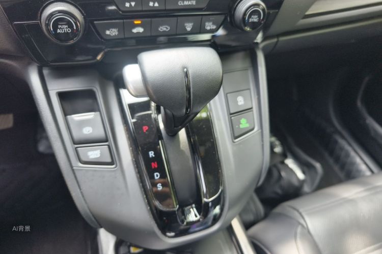 Honda CR-V 2021 #16 Honda CR-V 2021 car image #16