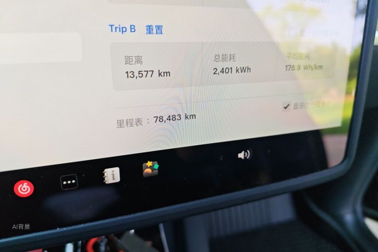 Tesla Model Y 2023 #14 Tesla Model Y 2023 car image #14