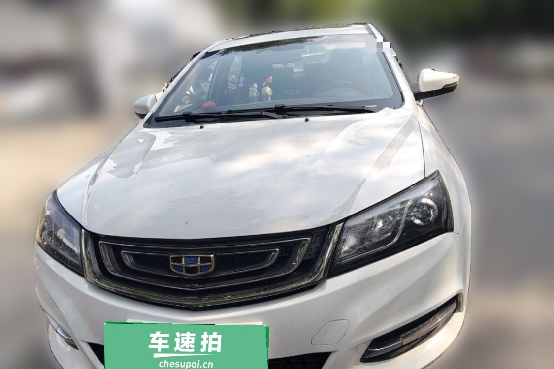 GEELY Emgrand 2017 #5 GEELY Emgrand 2017 car image #5