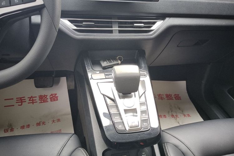 BYD Yuan New Energy 2019 #14 BYD Yuan New Energy 2019 immagine di auto #14