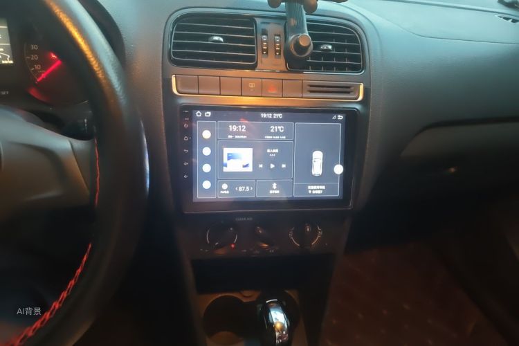 Volkswagen Polo 2016 #15 Volkswagen Polo 2016 car image #15