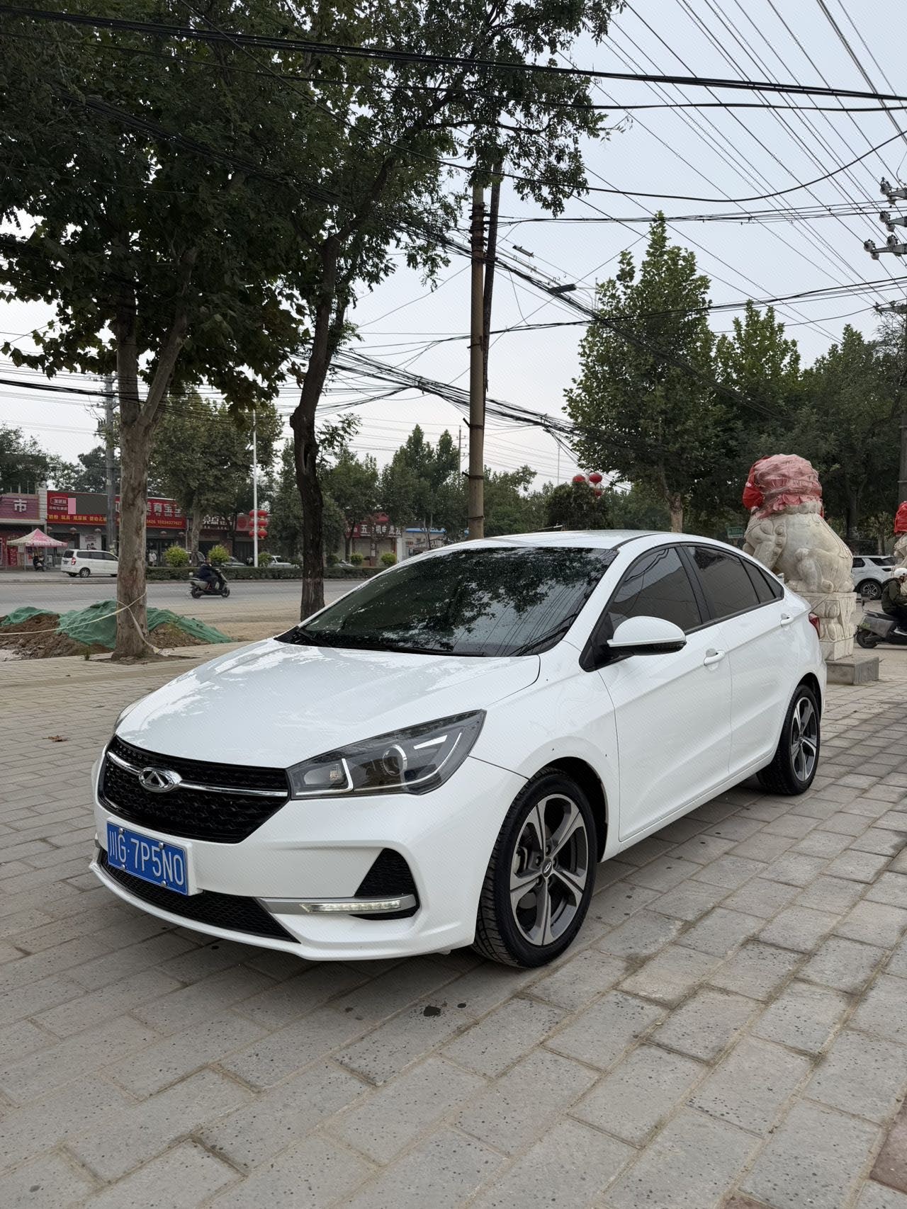 Chery Arrizo 5 2019 car image 