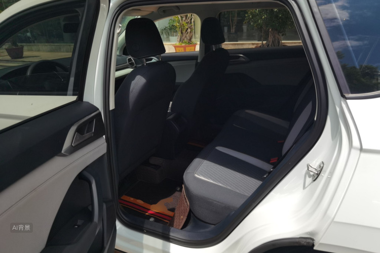 Volkswagen Tharu 2023 car image #19