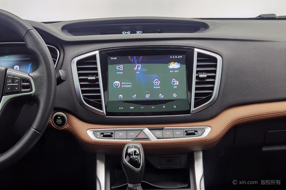 GEELY Vision X6 2019 #14 GEELY Vision X6 2019 imagen de coche #14