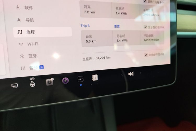 Tesla Model 3 2022 car image #16