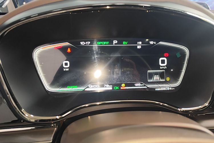 BYD Han 2021 car image #12