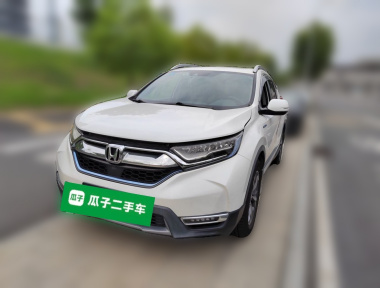 Honda CR-V 2020 car image 