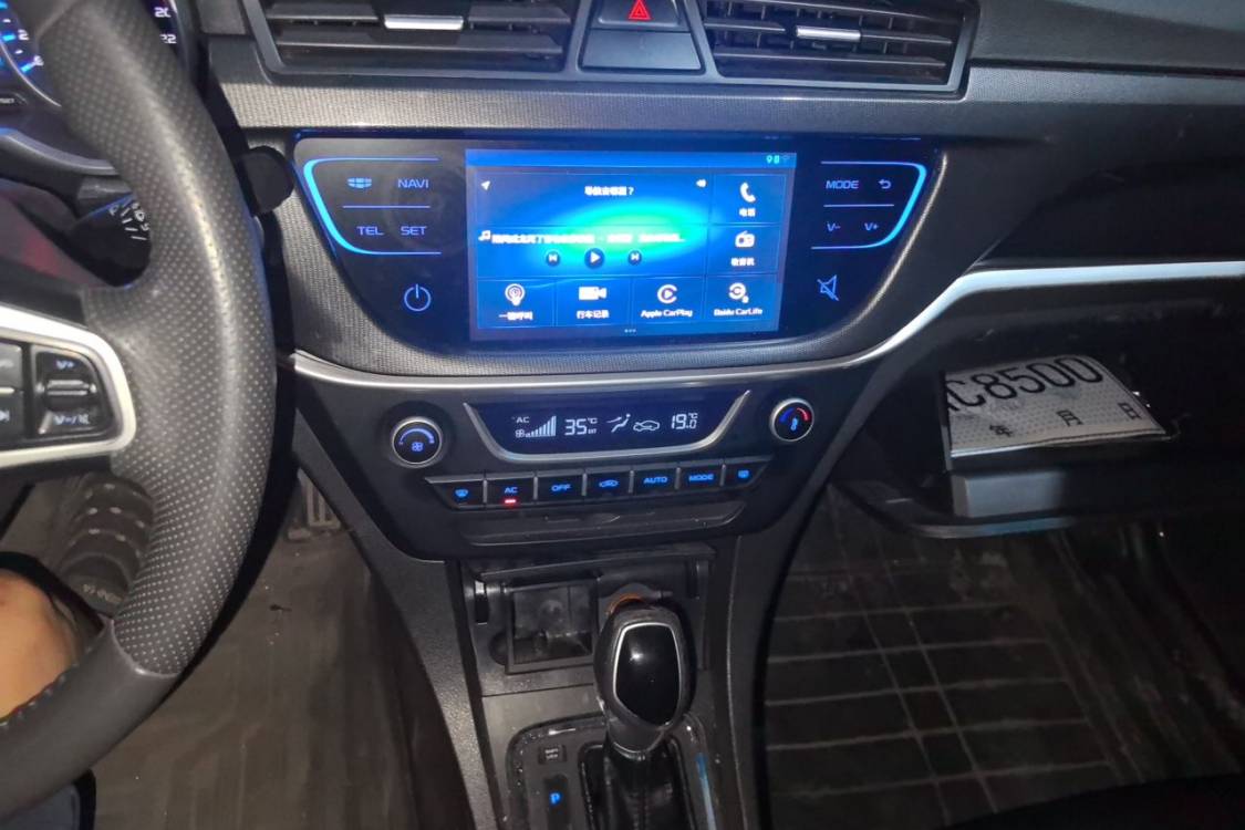 GEELY Emgrand 2016 #26 GEELY Emgrand 2016 car image #26