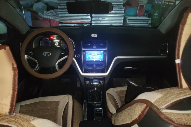 GEELY Emgrand 2015 car image #11