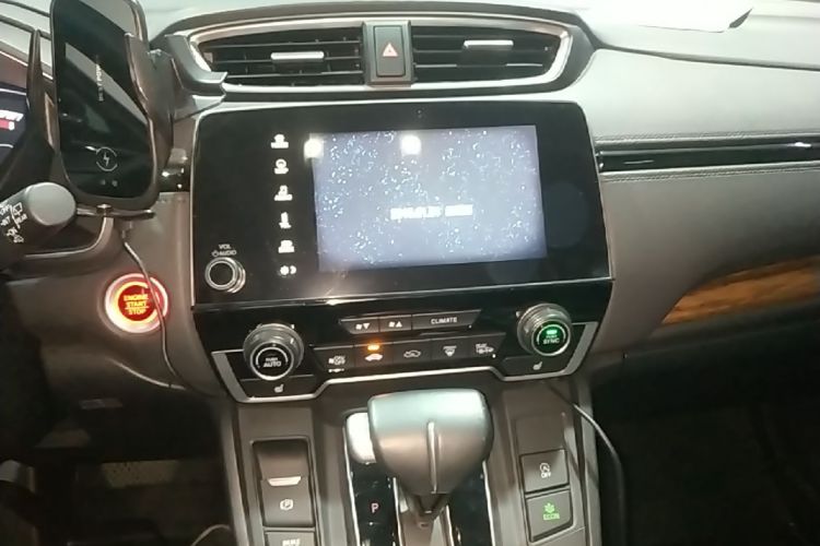 Honda CR-V 2018 #13 Honda CR-V 2018 imagen de coche #13