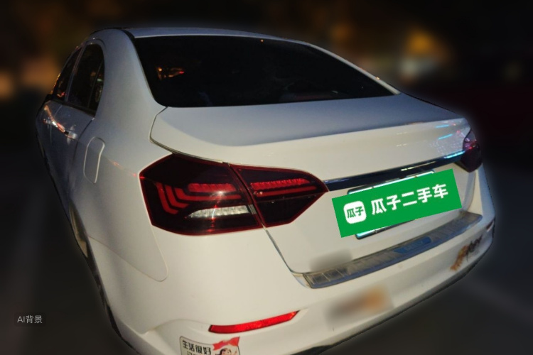 GEELY Emgrand 2020 #5 GEELY Emgrand 2020 car image #5