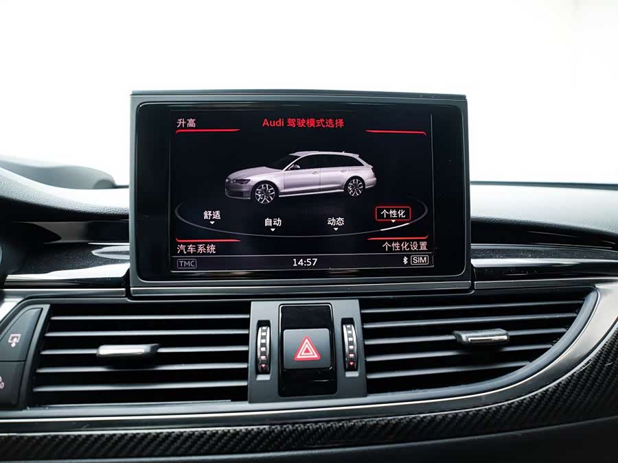 Audi RS 6 2019 car image #23