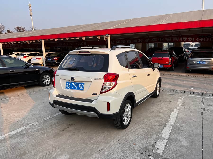 Changan CX20 2015 #23 Changan CX20 2015 immagine di auto #23