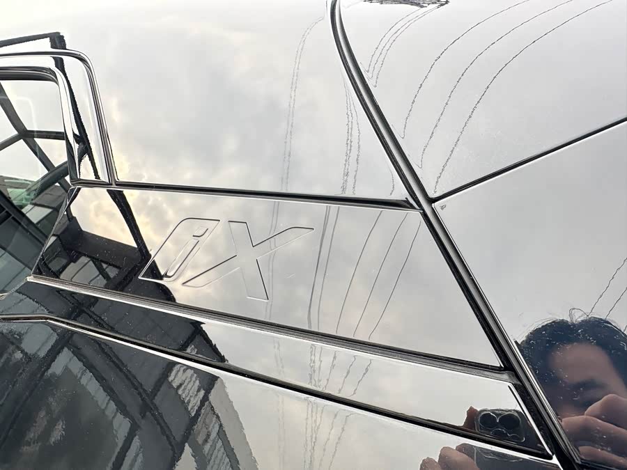 BMW iX M60 2023 car image #23