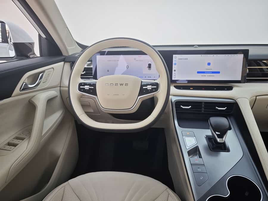 Roewe D5X DMH 2025 imagen de coche #23